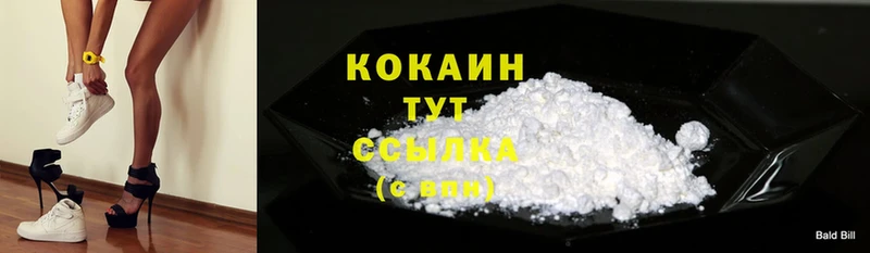 Cocaine FishScale Истра