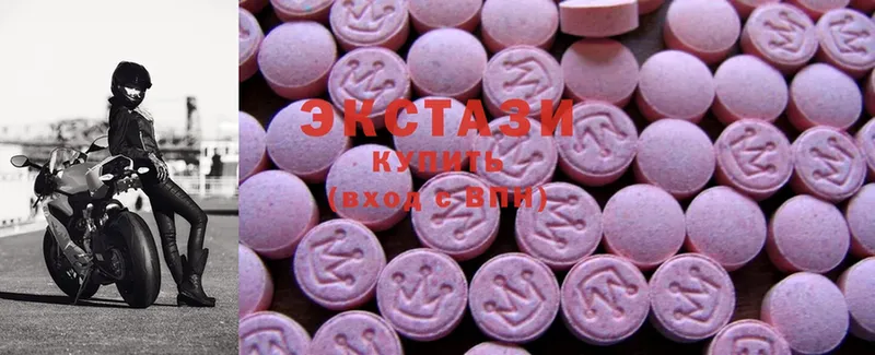 Ecstasy 99%  omg маркетплейс  Истра  закладки 