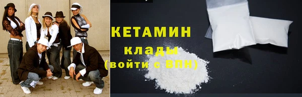 круглые Вязники