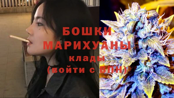 круглые Вязники